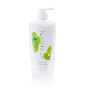 Centella Body Lotion